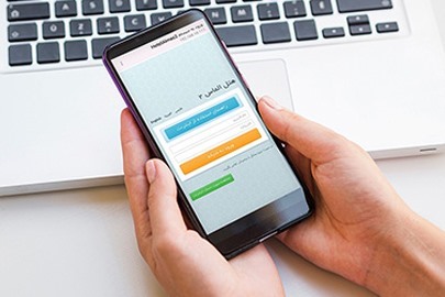 إنترنت عالي السرعة (WiFi)